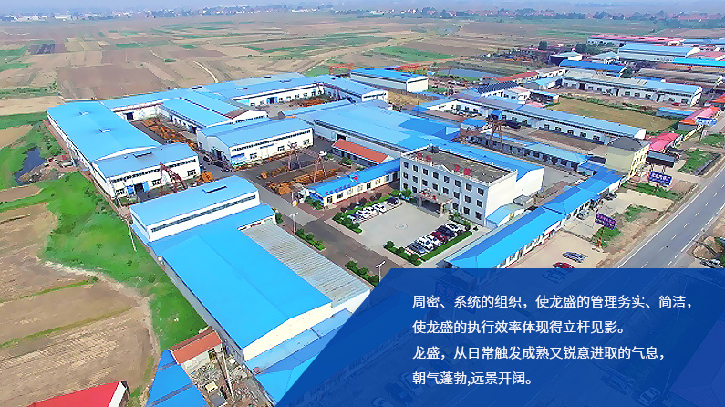 hth(中国)管道