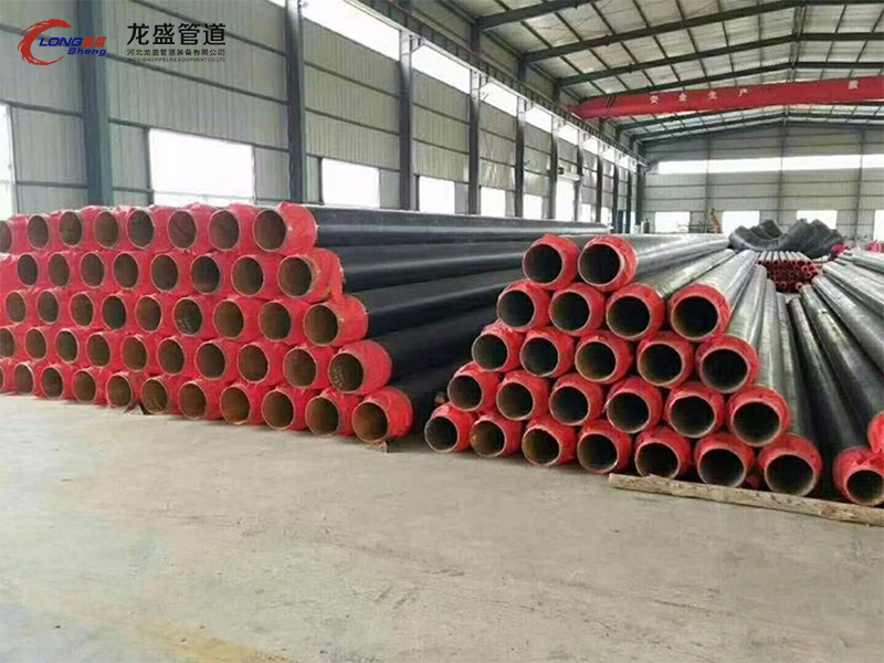 保温管