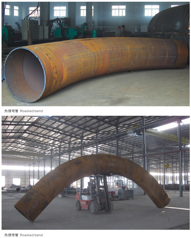 hth(中国)管道