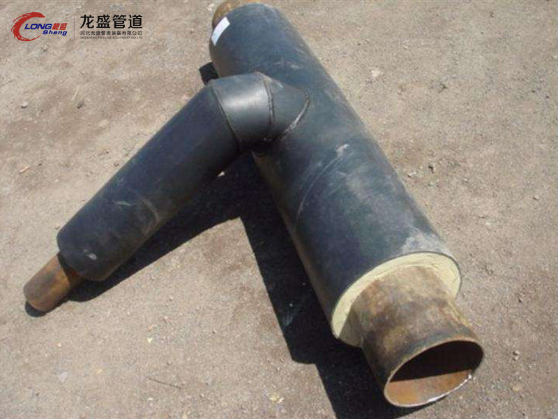 保温三通