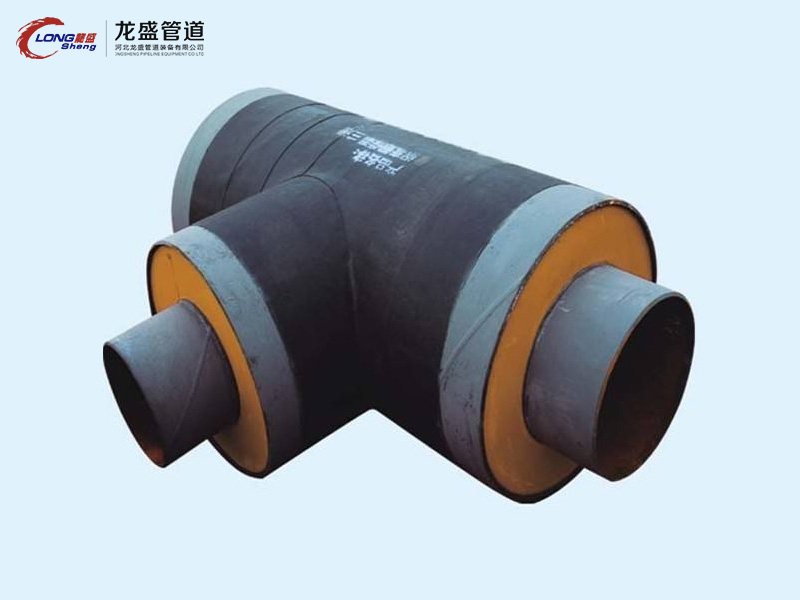 保温三通1